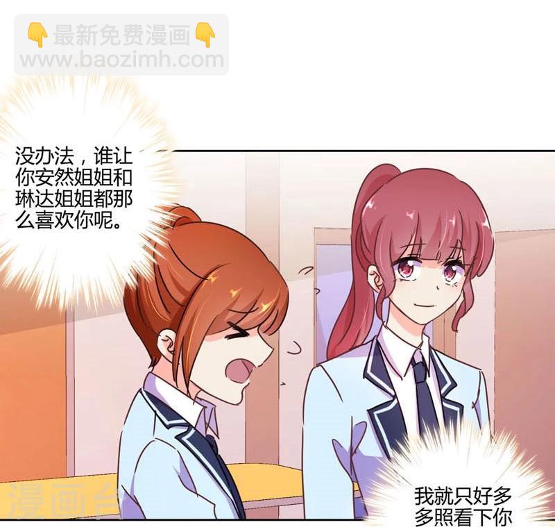 第111话-第114话