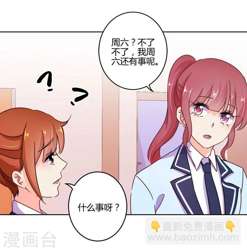 第111话-第114话