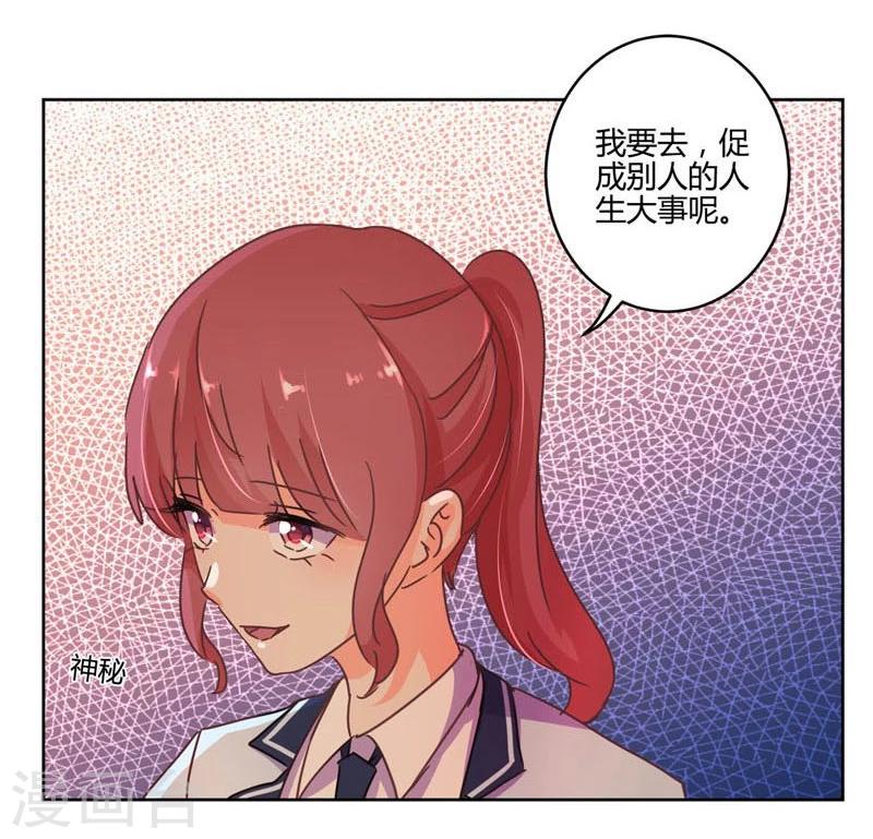 第111话-第114话