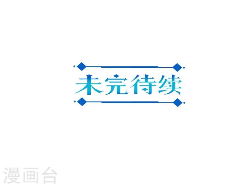 第111话-第114话