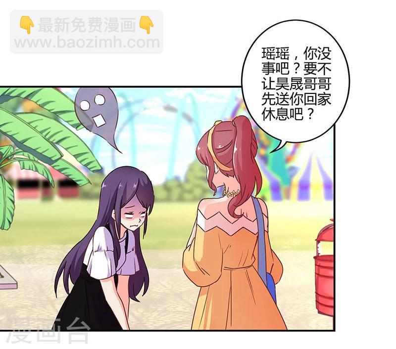 第113话-第116话