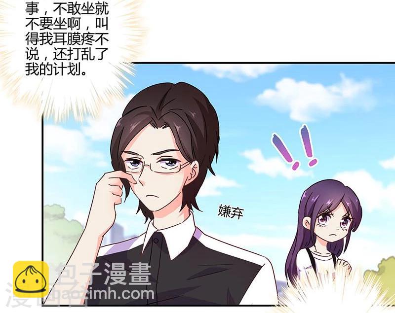 第113话-第116话