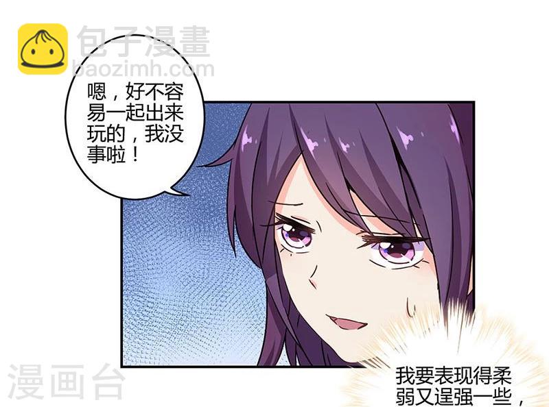 第113话-第116话