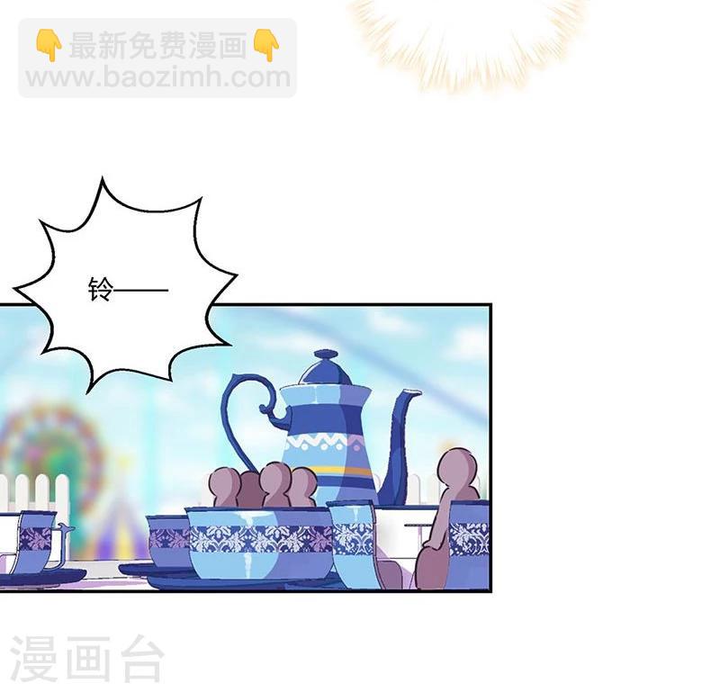 第113话-第116话