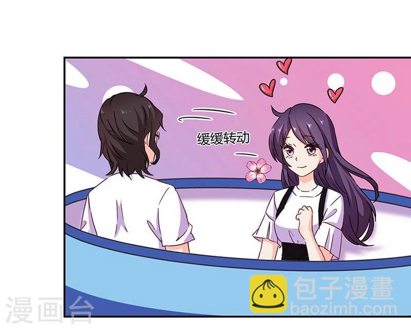第113话-第116话