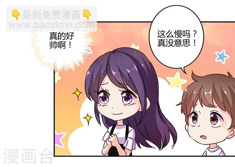 第113话-第116话