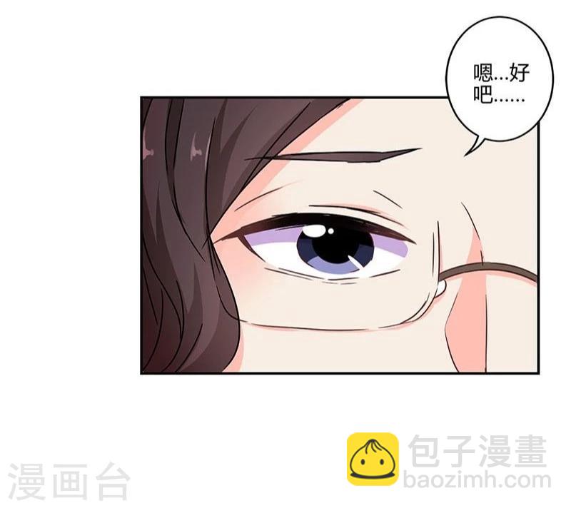 第113话-第116话