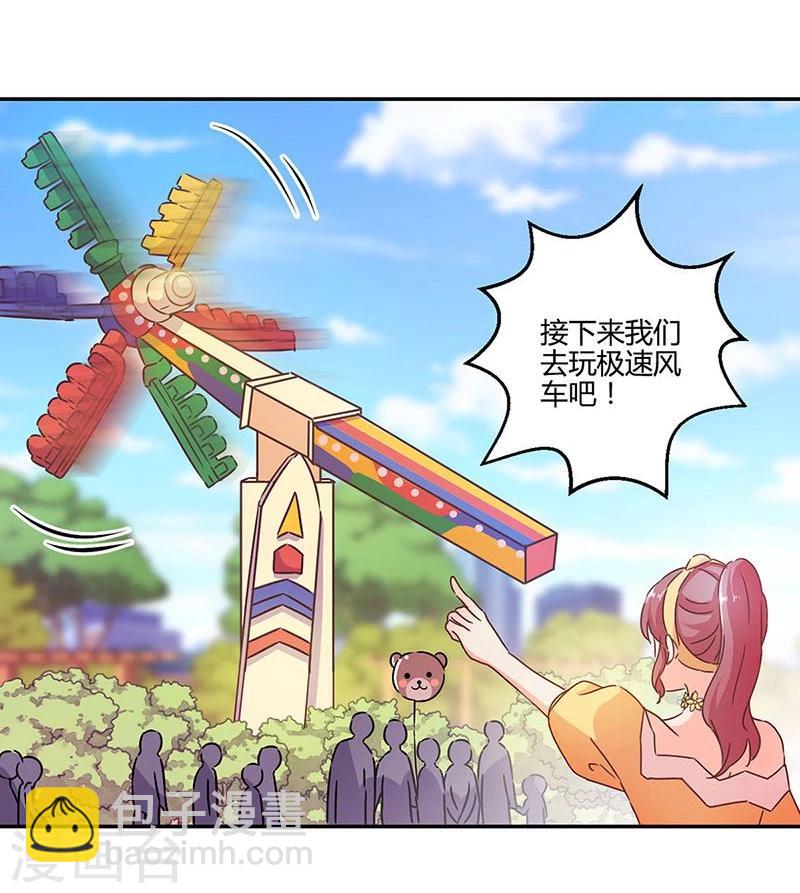 第113话-第116话