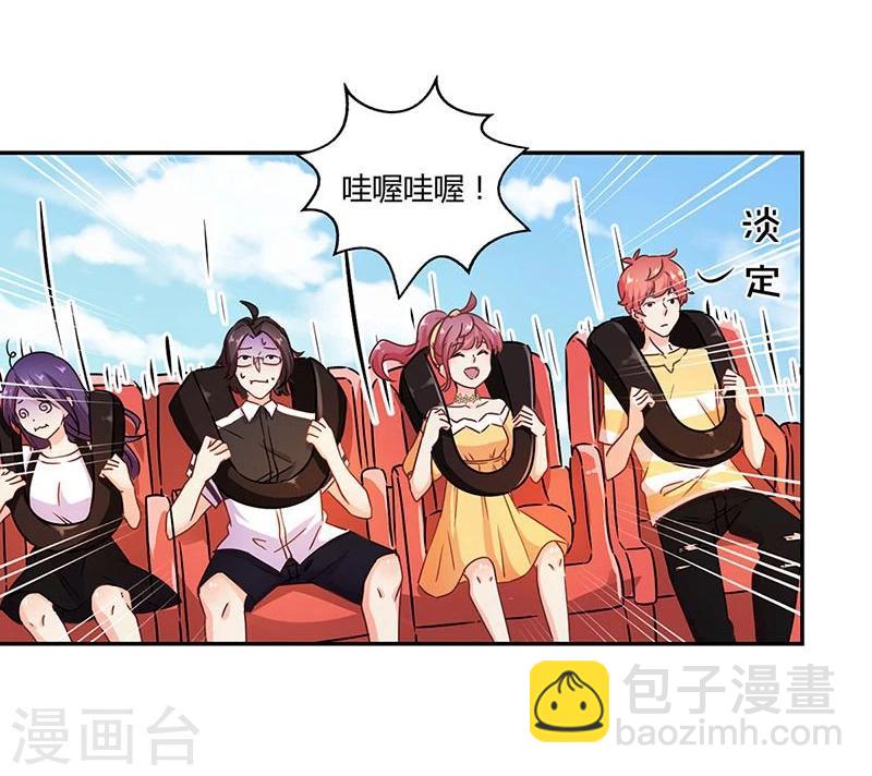 第113话-第116话