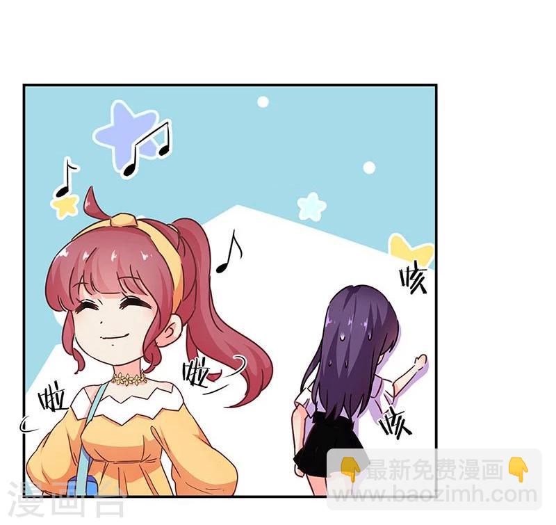 第113话-第116话