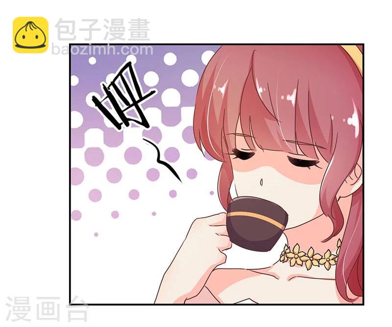 第115话-第118话