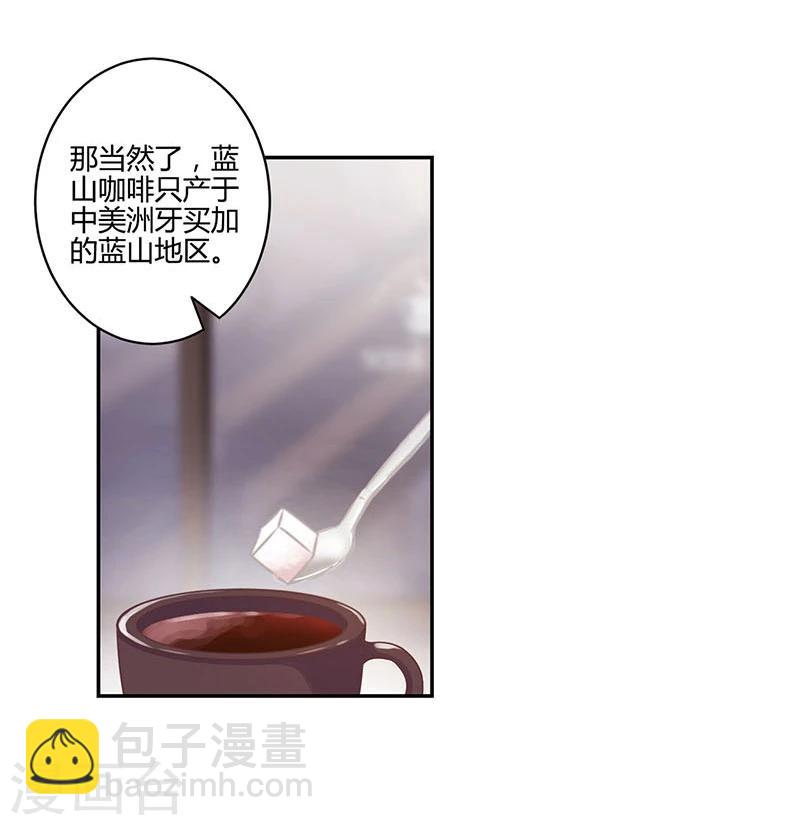 第115话-第118话