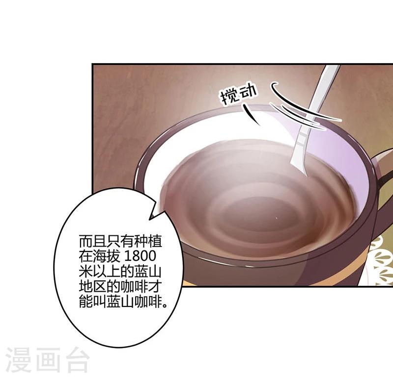 第115话-第118话