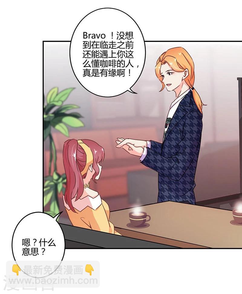 第115话-第118话