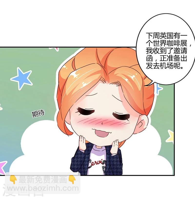 第115话-第118话