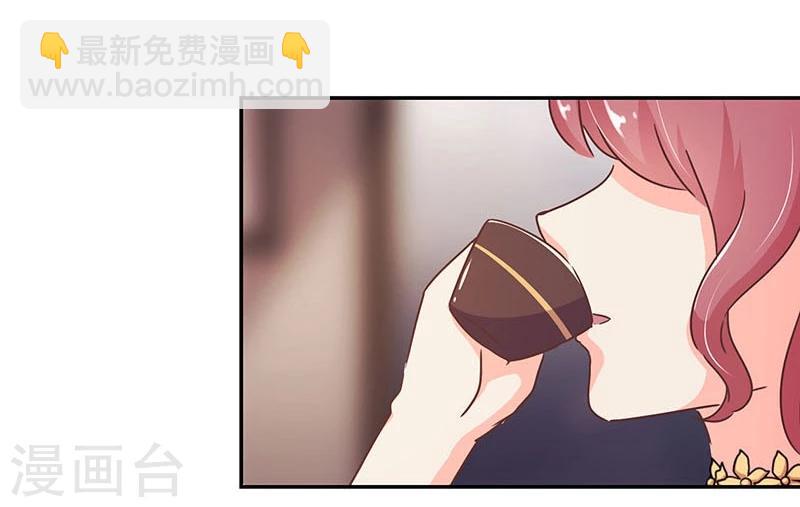 第115话-第118话