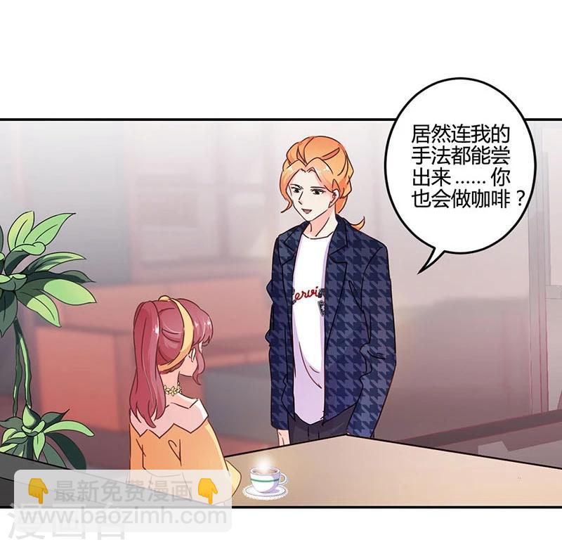 第115话-第118话