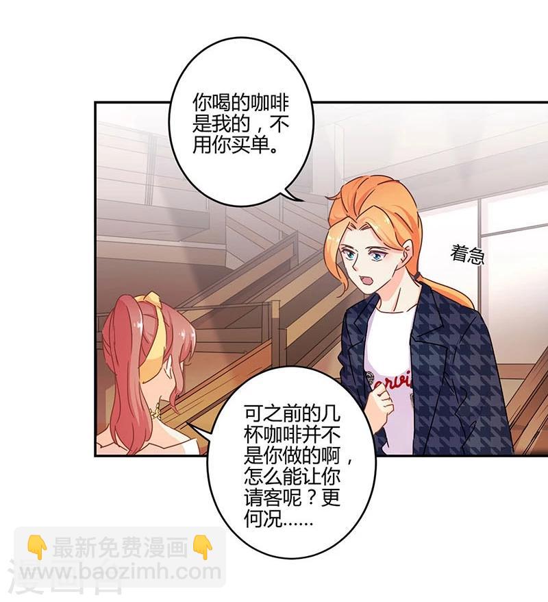 第115话-第118话