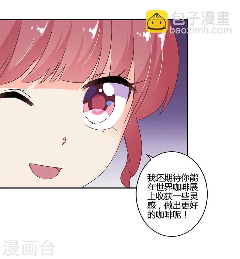 第115话-第118话