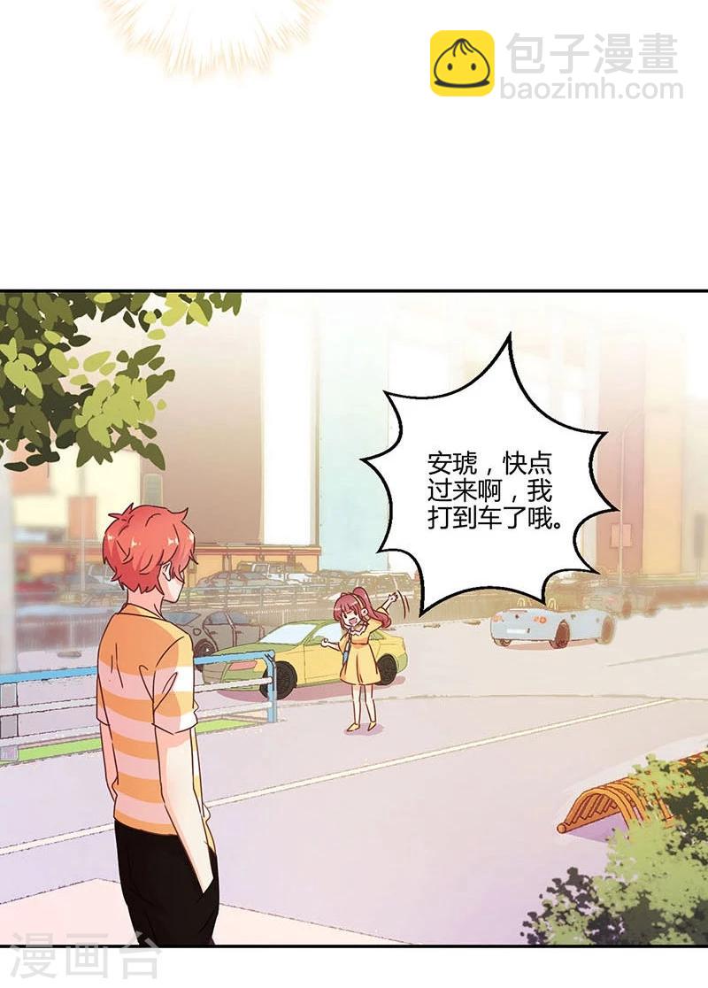 第115话-第118话
