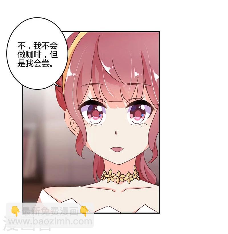 第115话-第118话