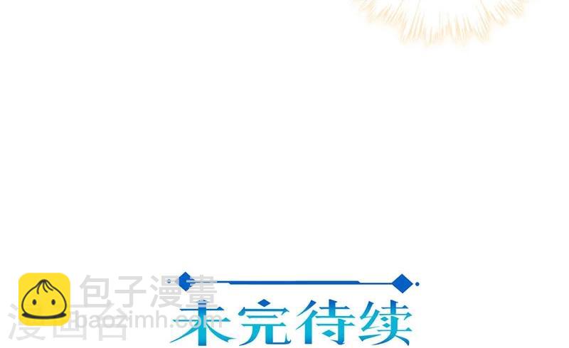 第115话-第118话