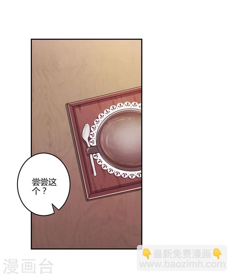 第115话-第118话