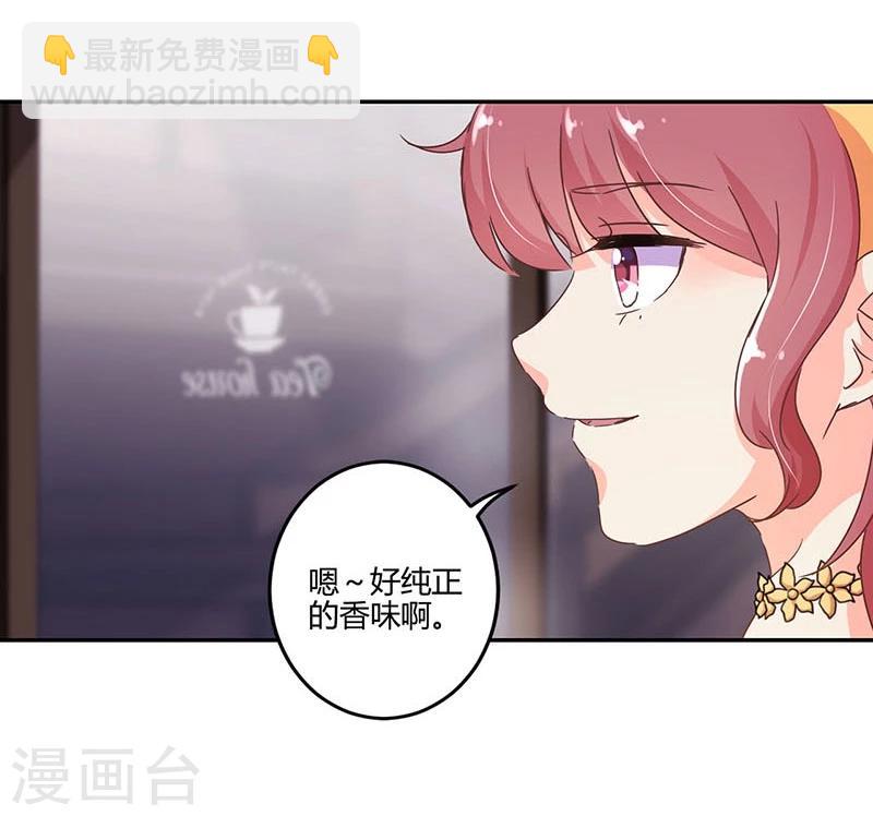 第115话-第118话