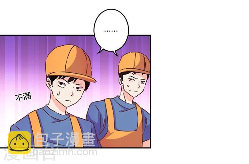 第117话-第120话