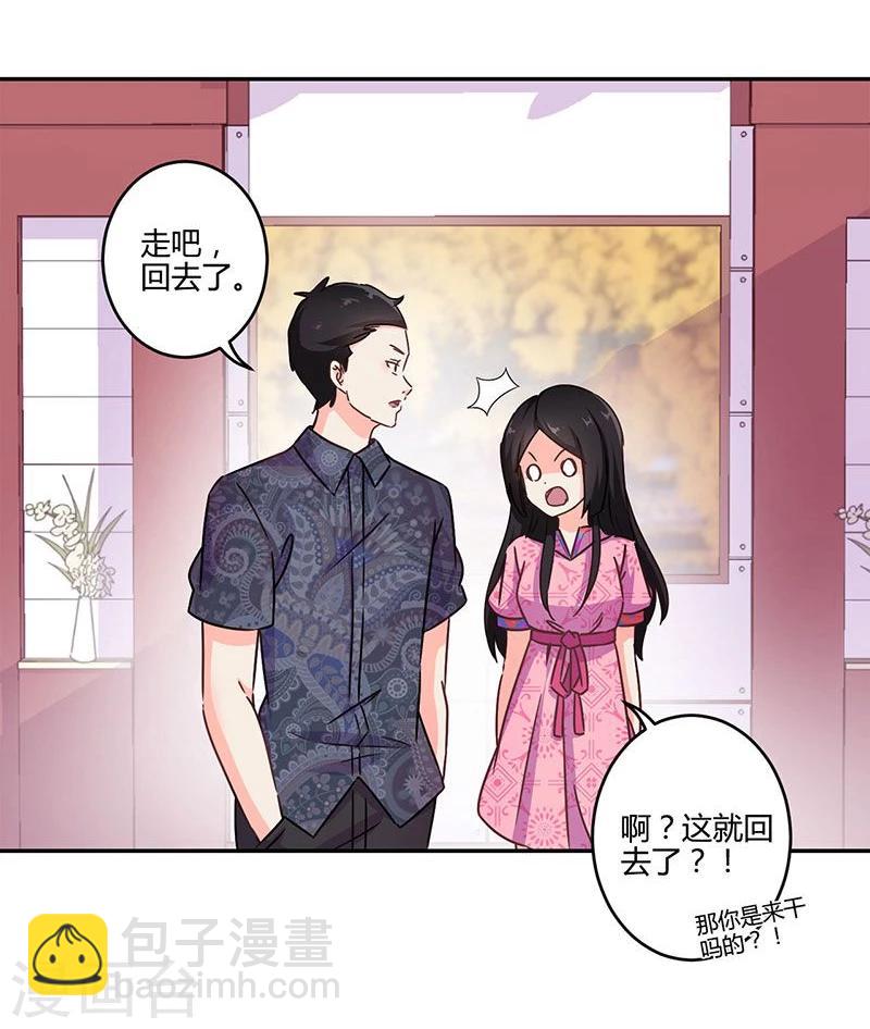 第117话-第120话
