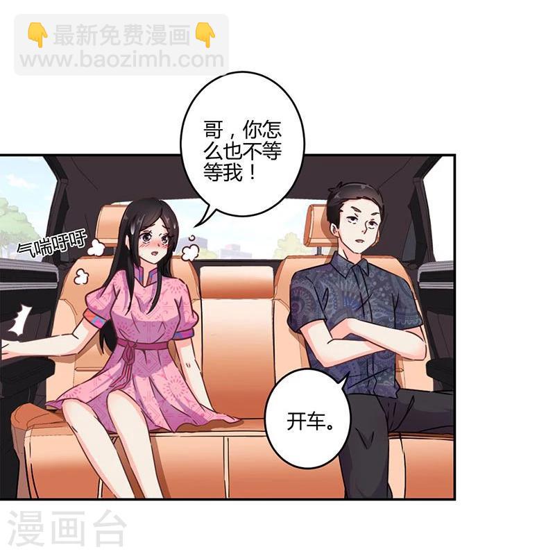 第117话-第120话