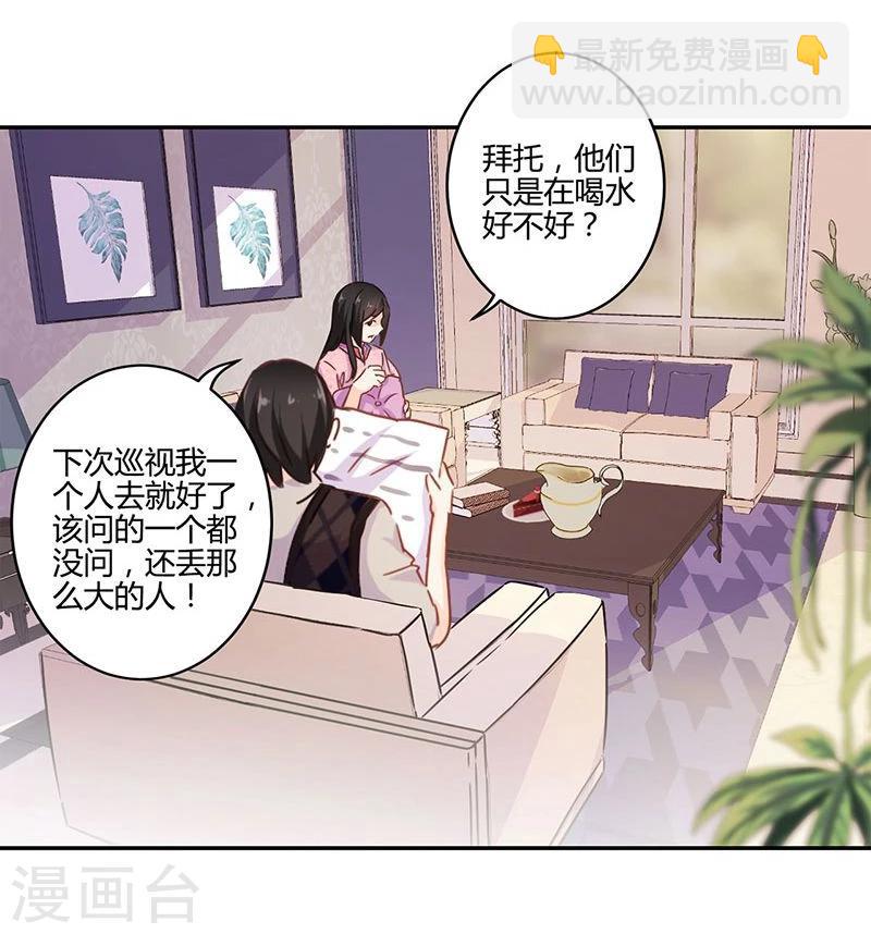 第117话-第120话
