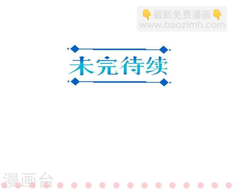 第117话-第120话