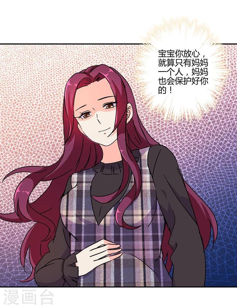 第119话-第122话