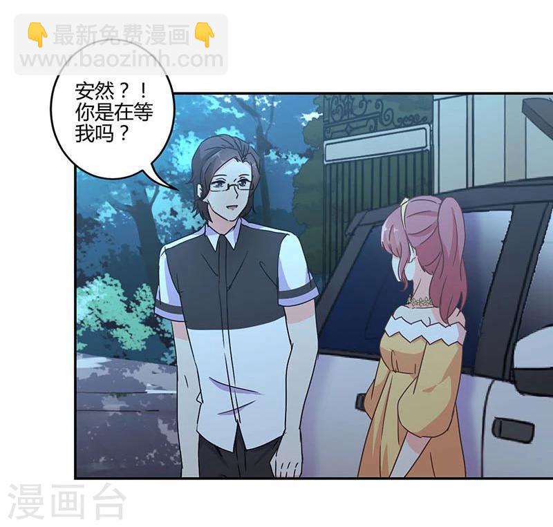 第119话-第122话