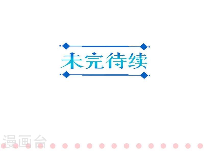 第119话-第122话