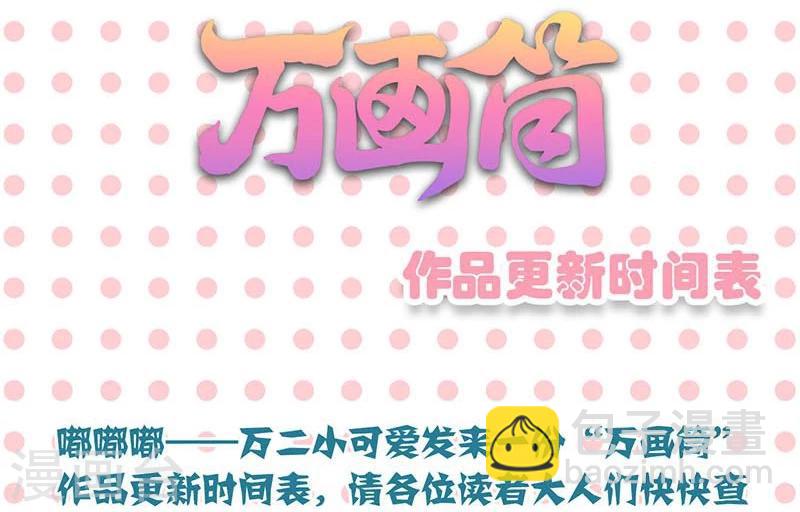 第119话-第122话
