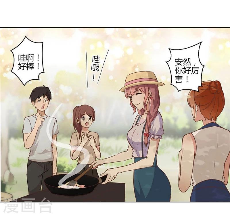 第13话-第14话