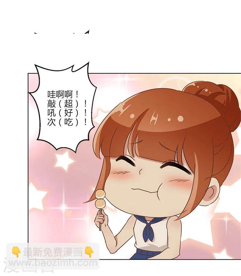 第13话-第14话