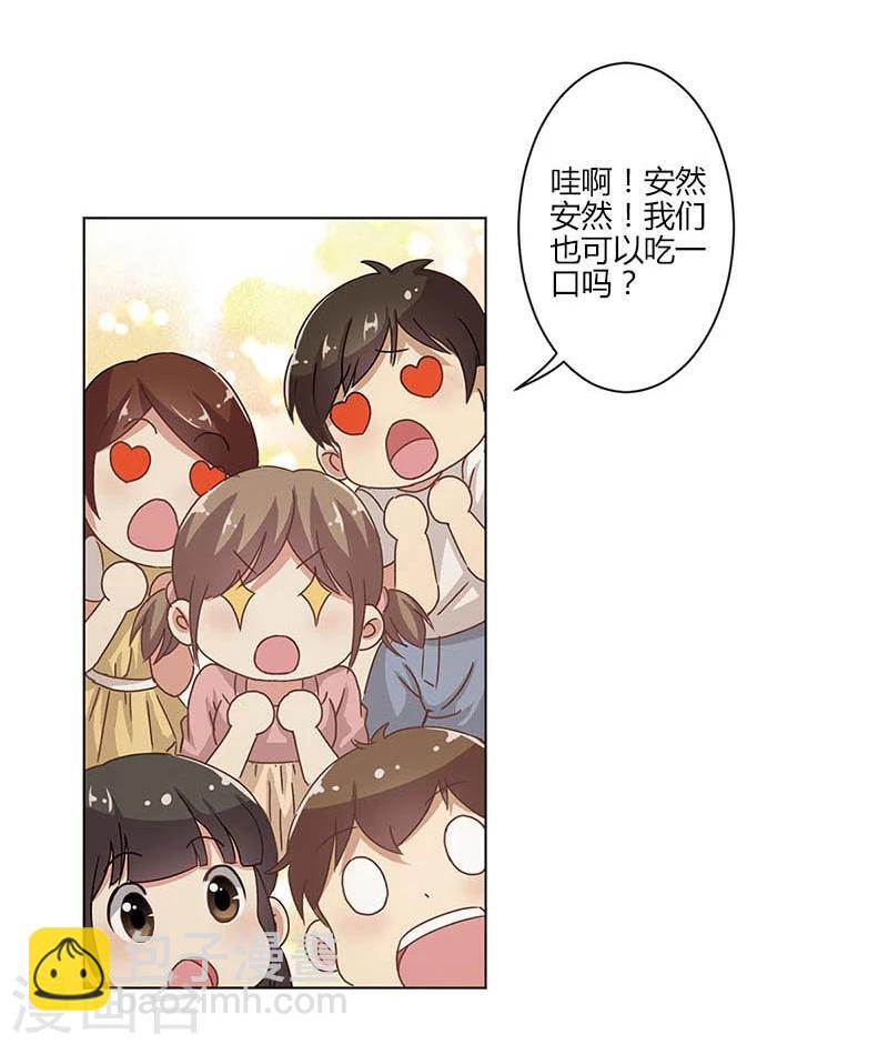 第13话-第14话
