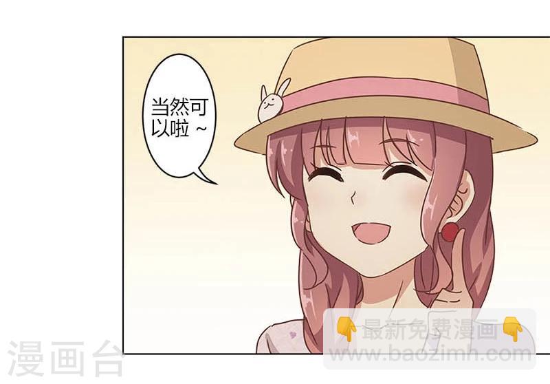 第13话-第14话