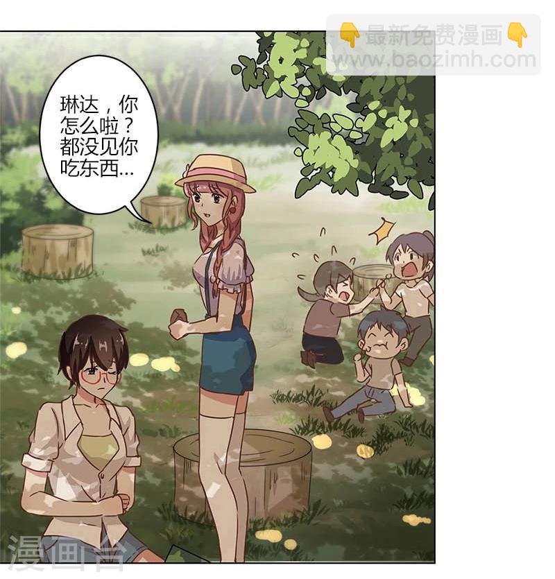 第13话-第14话