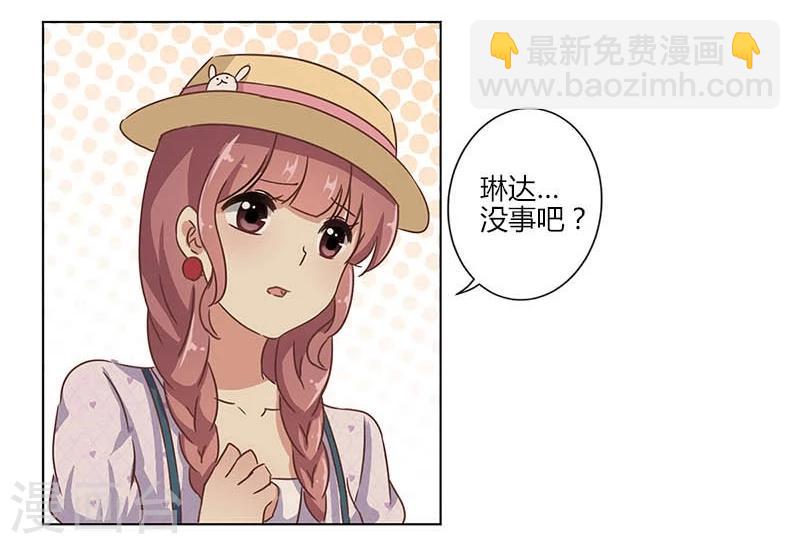 第13话-第14话