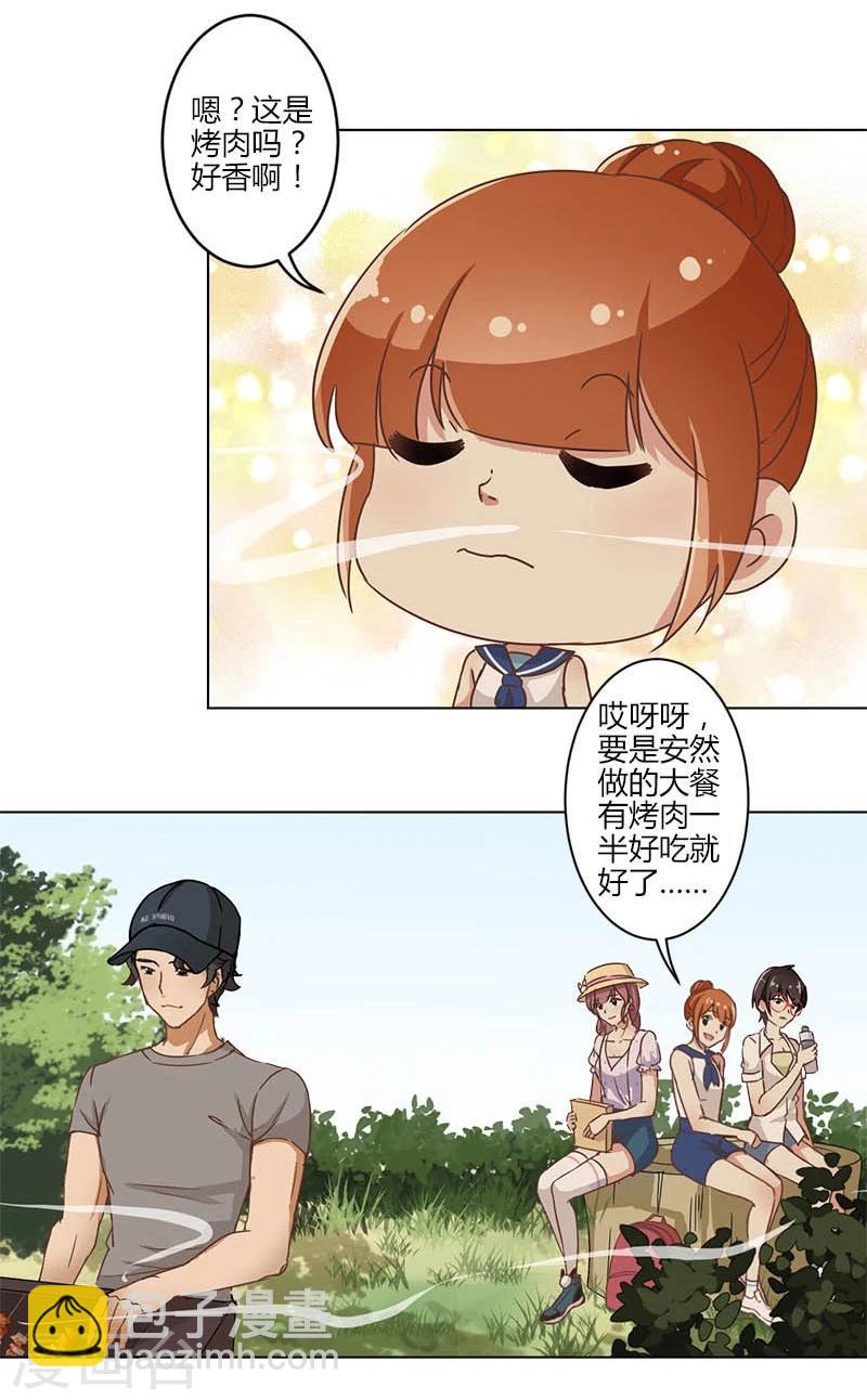 第13话-第14话