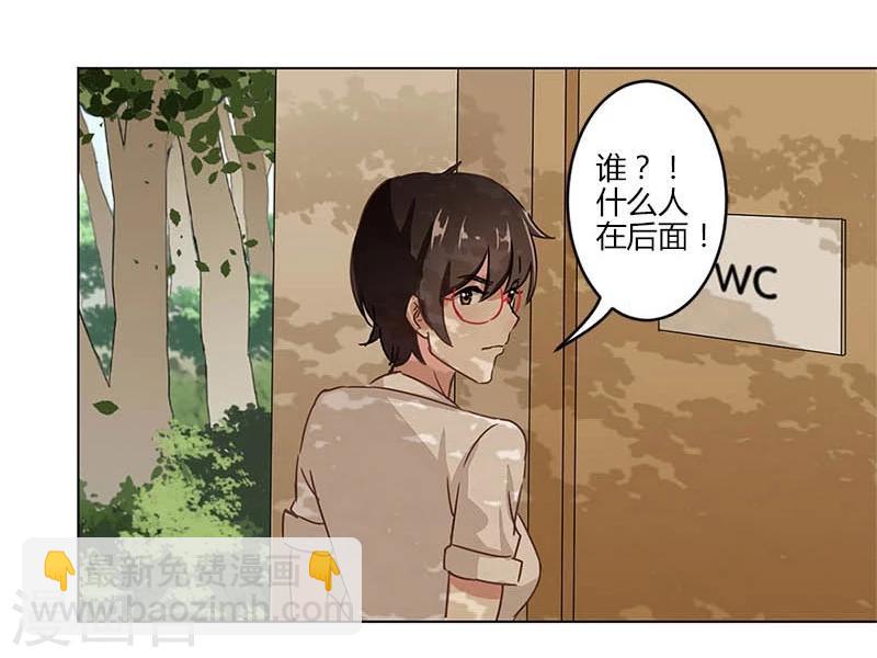 第13话-第14话