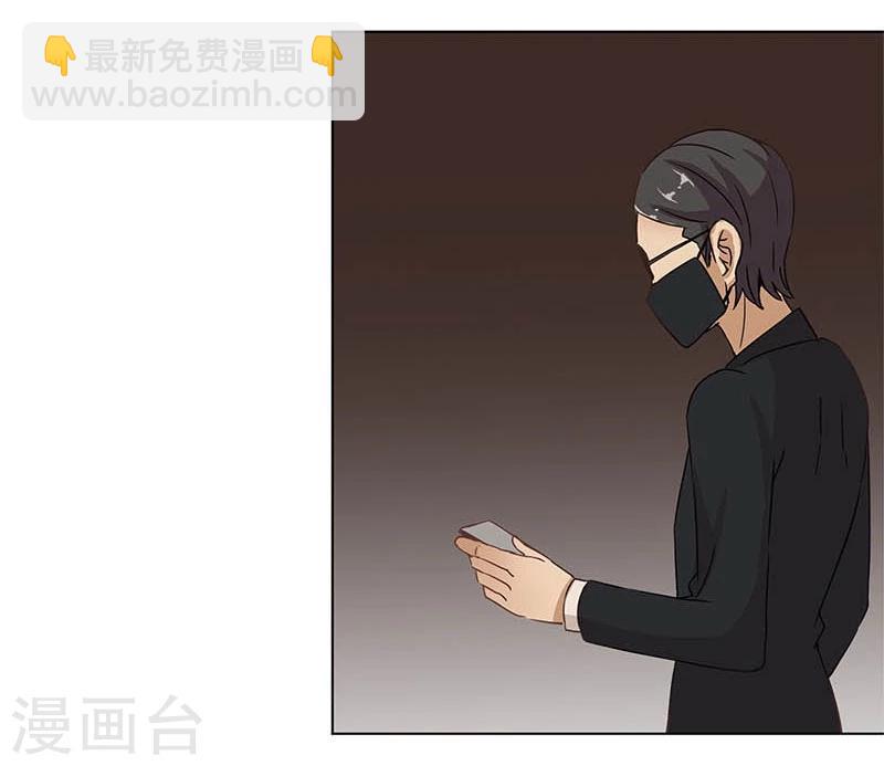 第13话-第14话