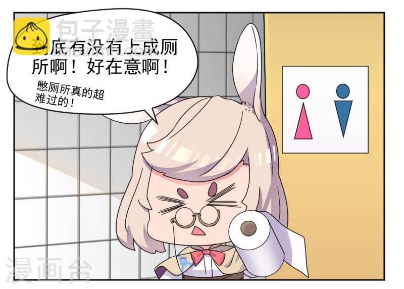第13话-第14话