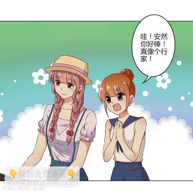 第13话-第14话