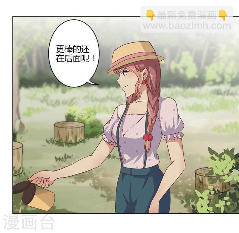 第13话-第14话
