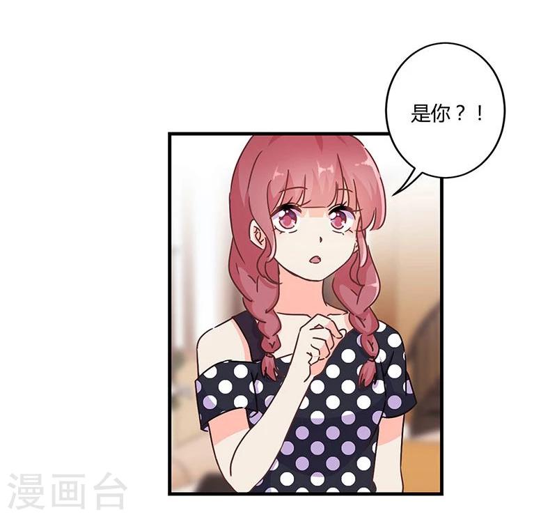 第121话-第124话